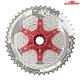 Cassette SunRace MX8 11Vit - 11/46 Argent