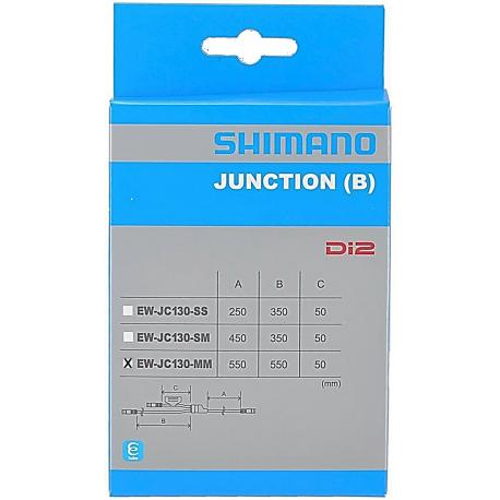 Boutons additionnels SHIMANO Di2 SW-R610 - 10/11v