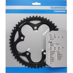 Plateau SHIMANO 105 FC-5750 - 50T 2x10vit