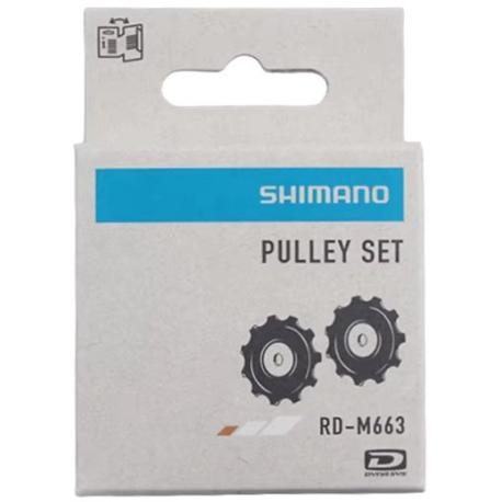 Galets de dérailleur SHIMANO SLX RD-M663 - 10vit