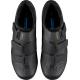 Chaussure SHIMANO RC1 - Noir